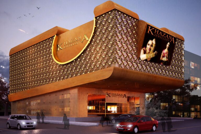 Khazana Showroom